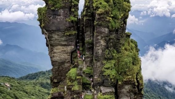 Guizhou Tongren Yamugou + Fanjingshan + Hongyun Golden Summit + perjalanan satu hari Kuil Chengen (Bahasa Inggris dan Mandarin)