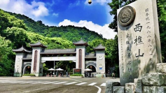 佛山南海西樵山+順德清暉園博物館+逢簡水鄉+華蓋路一日遊|私家團上門接駁