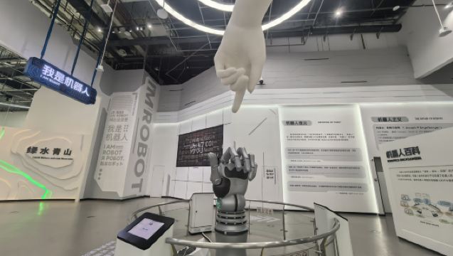 Hubei Science and Technology Museum: Guided Immersive & Interactive Experience
