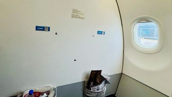 VIP-Lounge-Gutschein für den Flughafen Zunyi (ZYI) in China | Wartezeit, Umsteigen und Entspannung