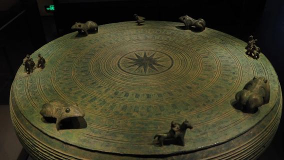 Lawatan sehari ke Muzium Etnik Guangxi + Bukit Qingxiu [4.5H penerangan terperinci | Termasuk tiket masuk]