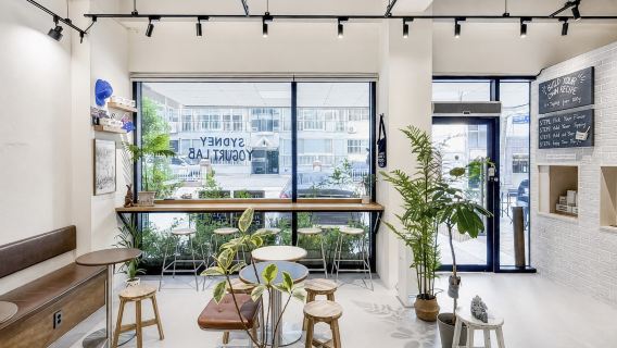 Sydney Yogurt Lab