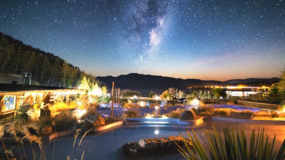 New Zealand Tekapo guided stargazing tour (constellation guide in English + hot spring bath under the starry sky)
