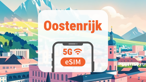 Oostenrijk 5G eSIM | Dubbel Netwerk • AI & TikTok | 1–30 Dagen | QR-code