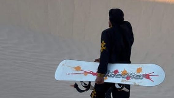 Sabria: Sandboarding Adventure in the Tunisian Desert