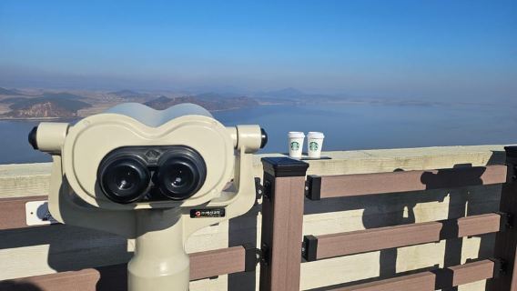 서울: 북한 전망이 가능한 가장 가까운 DMZ 전망대 (1.4km)