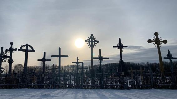 5.5-Hour Shared Tour to Hill of Crosses from Riga