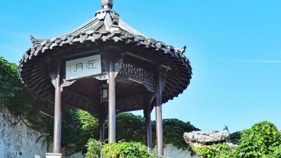 揚州何園【60分鐘人員深度導覽】晚清第一園 可選不含票