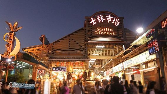TaipeiTours