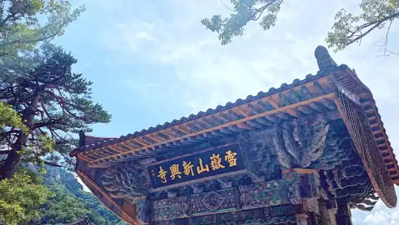 韓國秋季楓葉之旅【韓國雪嶽山國家公園】