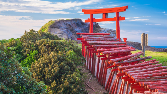 山口市日遊