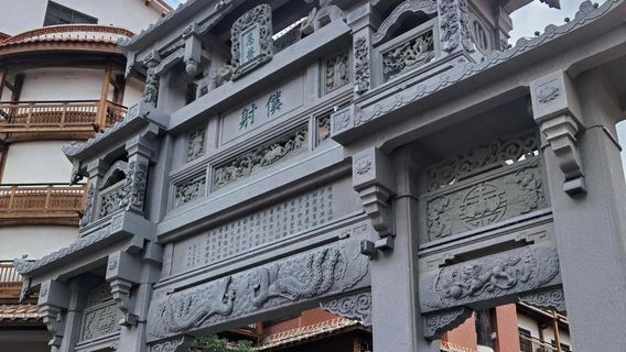 Putian