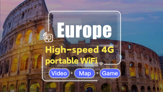 АлбанияWi-Fi и SIM-карты