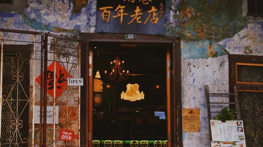 馬來西亞檳城出發：怡保歷史+美食私人包車一日遊