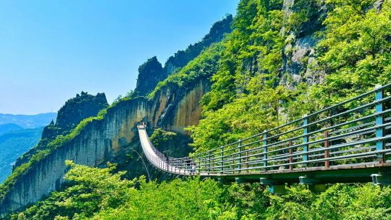 Mt.Wuling Great Rift Valley + 816 Nuclear Project: Canyon Wonders and Man-made Engineering Marvels Pure Play 1-day Tour