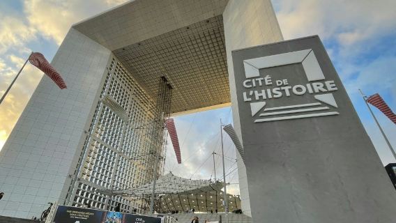 Cité de l'Histoire: Entry Ticket