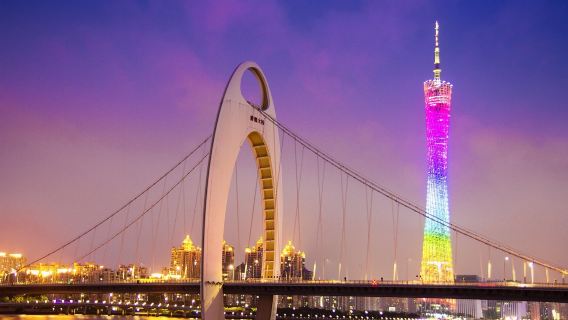 HuizhouTours