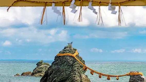 คิวชู อิโตชิมะ: ทัวร์ 1 วัน ฟุกุโอกะ อิโตชิมะ + ชิงช้าใต้ต้นมะพร้าวสุดโรแมนติก + หินคู่แต่งงาน ซากุระอิ ฟุตะมิกะอุระ