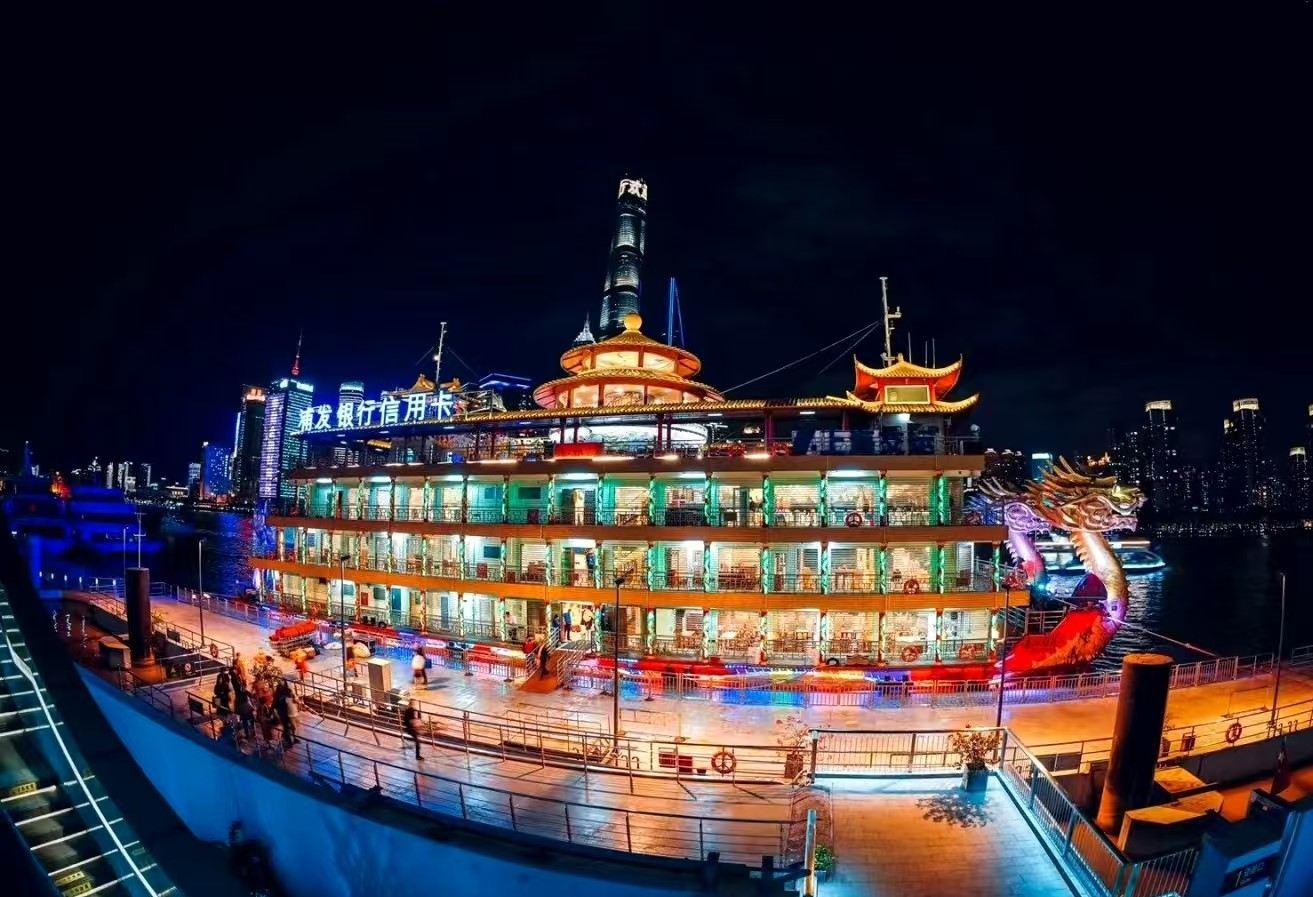 Shanghai Huangpu River night cruise ticket, including buffet dinner, with optional Dragon Boat or Crystal Princess departing from Shiliupu Pier 3