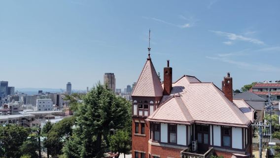Kobe: Immerse Yourself in the History and Nature of Kobe