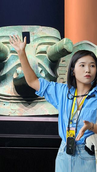 산싱두이 박물관 당일 여행 | 입장료 + 3시간 가이드 투어 + 최대 8인까지 이용 가능한 소형 차량 투어(선택 사항)