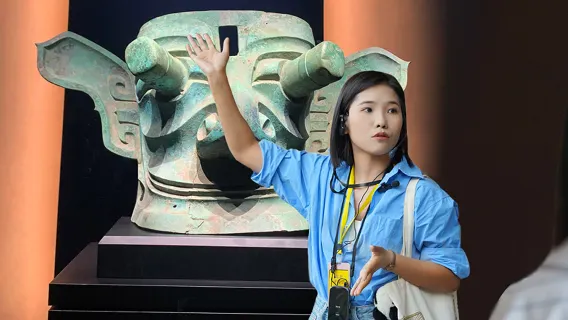 Excursión de un día al Museo de Sanxingdui | entrada + 3h de explicación detallada por guía + opción de grupo pequeño en vehículo (hasta 8 personas)