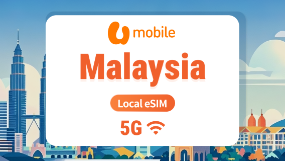 Malaysia U Mobile 5G eSIM | Lokale IP mit hoher Geschwindigkeit | 1–30 Tage | Sofortiger QR-Code