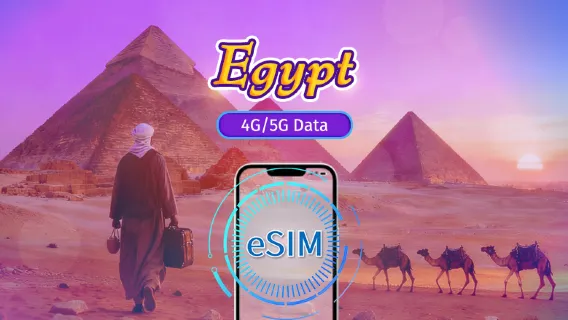 Egypt | 4G/5G eSIM | Daily use plan/data plan | 24-hour billing | 1–30 days | QR code