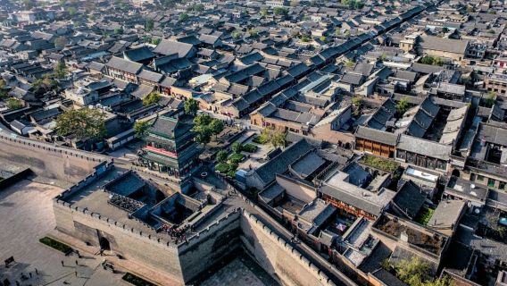 1-day private guided tour from Taiyuan to Pingyao Ancient City and The Qiao Family Courtyard