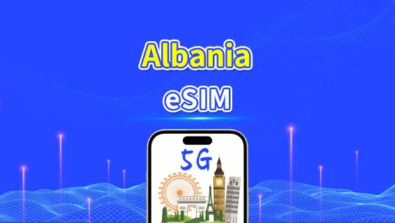 알바니아 eSIM | 4G | 고속 데이터 | 24시간 | 1~30일 | QR 코드