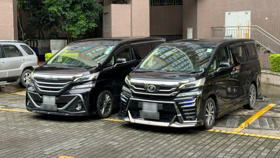 Hong Kong, Shenzhen, Macau to Guangdong Province private charter service: Direct door-to-door pickup and drop-off with 7-seater business vehicles, starting from 660 for one-way trips. Urgent bookings are also accepted for all areas in Guangdong-Hong Kong-Macau regions.