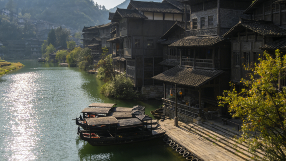 Yao Village Cultural Leisure Route + Nangang Millennium Yaozhai + Youling Folk Yao Village + Baimiao Fishing Village