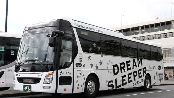 Autobús nocturno de lujo DREAM SLEEPER de Tokio a Osaka y Nara
