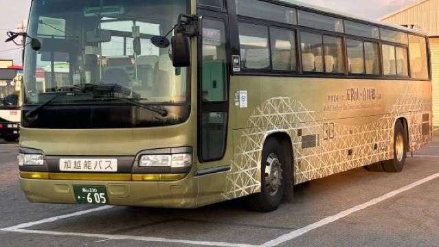 Billete de autobús para la ruta del Patrimonio Mundial|Estación de Takaoka · Estación de Shin-Takaoka~Gokayama · Shirakawago Pase de 2 días con viajes ilimitados