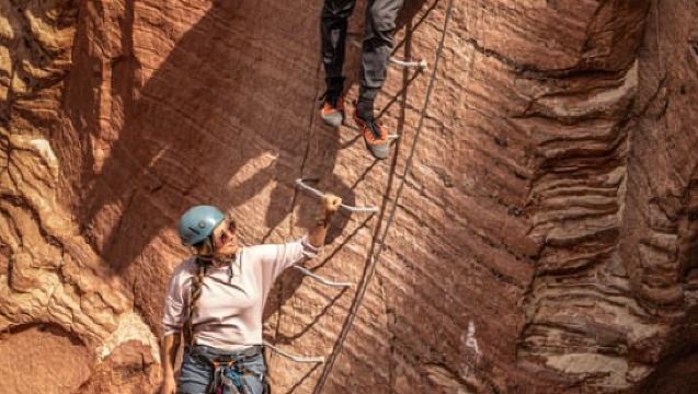 奧德維爾：鐵索攀爬及垂降之旅