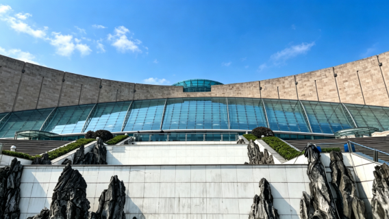 Expert insights | Three Gorges Museum premium guide | 15-person small group + translation headset + multiple duration optional