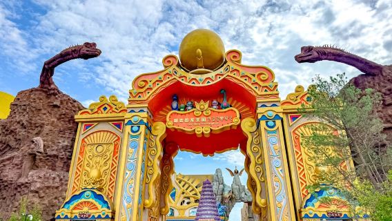 [Kumpulan Keluarga] Lawatan sehari untuk ibu bapa malas yang tidak mahu bangun awal, bawa anak-anak ke muzium menimba ilmu di Kerajaan Dinosaur dan berseronok