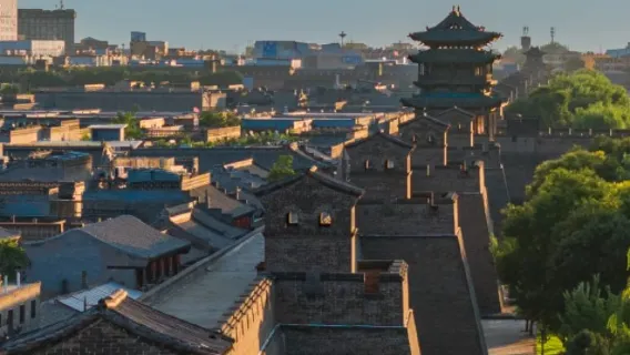 One-day private charter to Pingyao Ancient Town and Qiao Family Courtyard from Taiyuan