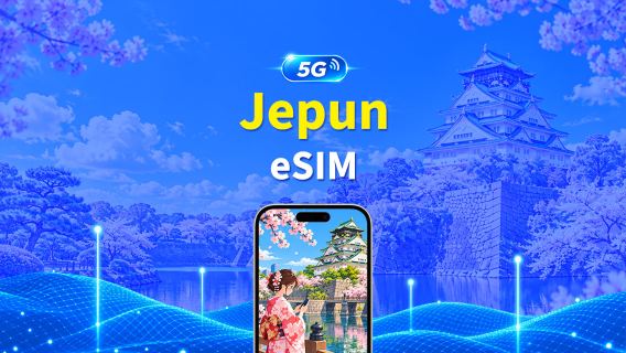 Jepun 5G eSIM | 3 rangkaian | Pakej Data Harian/Jumlah | Pengebilan setiap 24 jam | 1–30 Hari | QR Code
