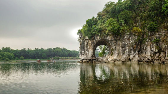 Guilin