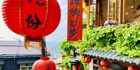 新北包車一日遊:九份・十分・黃金瀑布・北海岸(台北出發)