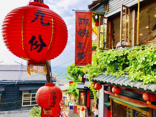 新北包車一日遊：九份・十分・黃金瀑布・北海岸（台北出發）
