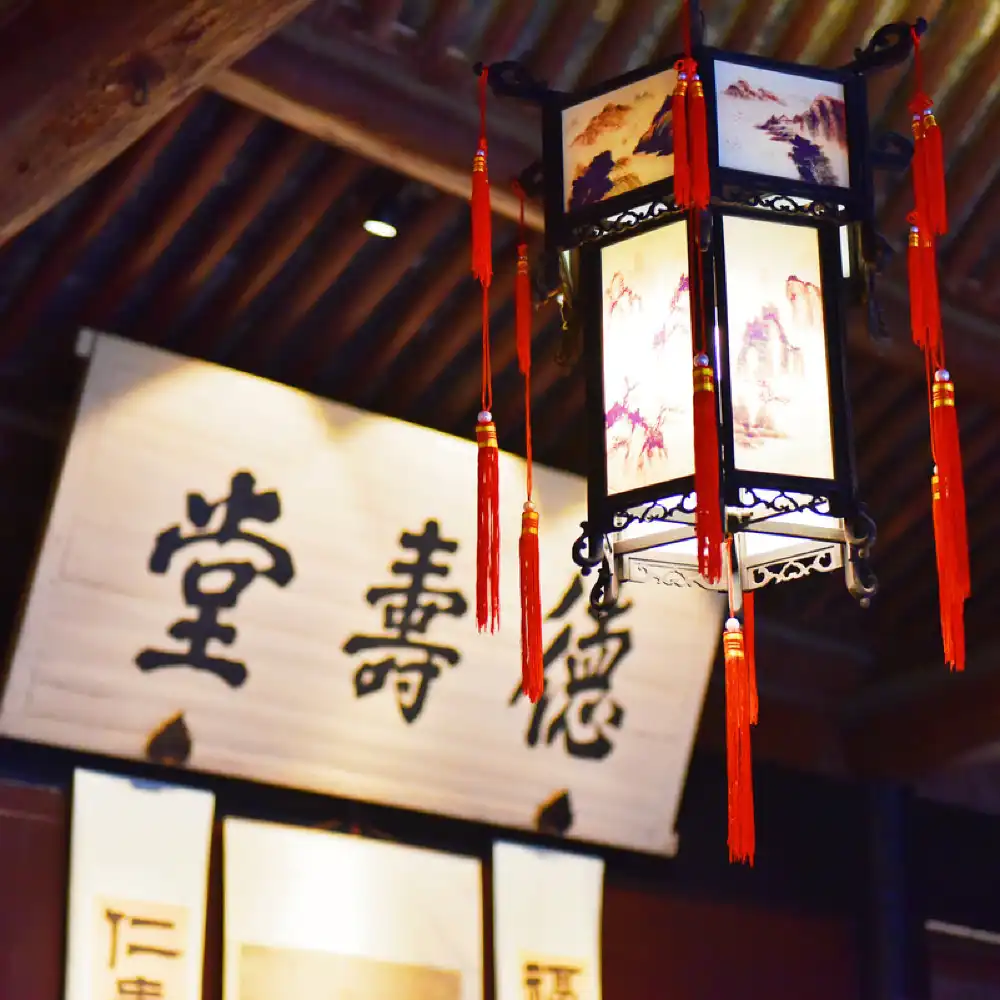 乘紹興烏篷船| 解讀魯迅筆下的三味書屋百草園半日遊（含預約） | Trip.com