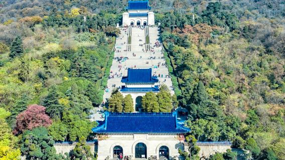 中山陵入場門票預約+導遊講解【A線上午10點丨B線下午14點】