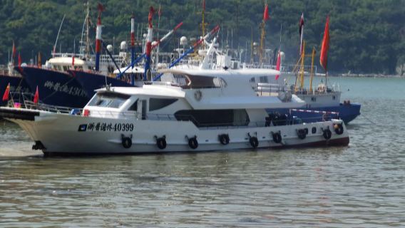 浙江舟山朱家尖白沙碼頭出海捕魚散客拼團包船2小時【多船型可選+全天多個班次+收穫免費帶走+海上觀光】