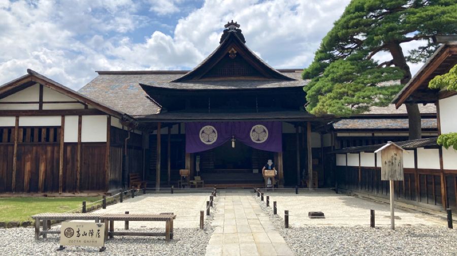 飛驒高山+白川鄉一日遊