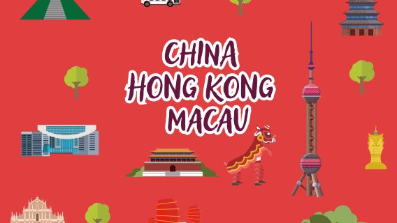 中港澳 5G/4G SIM 上網卡| 台灣桃園機場自取&台灣郵寄