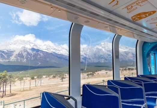Jade Dragon Snow Mountain Glacier Cableway + Blue Moon Valley +