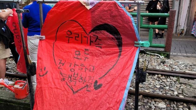 野柳+九份+十分瀑布+十分老街拼車一日遊-台北出發