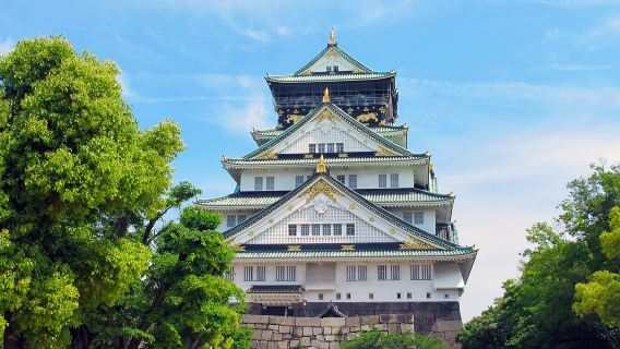 大阪日遊